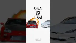 Supra VS Tesla