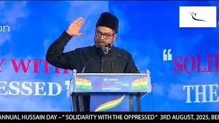 Mr. Naseer Ahmed | Hussain Day - 2025 | Bengaluru