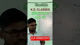 #class10th #new batch starts #maths,science,sst#shorts#viral shorts