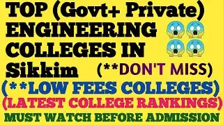 Top Govt & Private Engineering College in SIKKIM