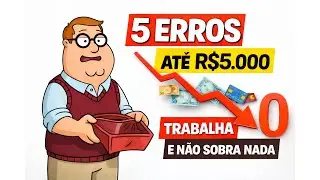 Se voc&ecirc; ganha at&eacute; R$5.000, esse erro te mant&eacute;m no zero!