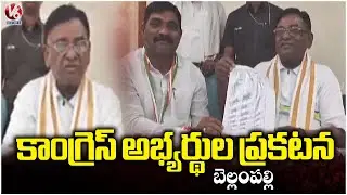 MLA Vinod Release Congress Councillor List In Balampalli | V6 News