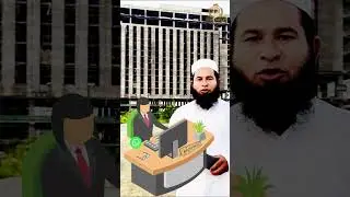 Radisson Blu Mumtaz City Islamabad | 5-Star Hotel Investment Opportunity