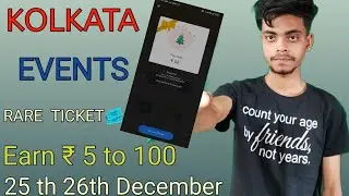 Google Pay Go India Kolkata Events | Full Question & Answers | Unlimited Trick | Tech Subho |