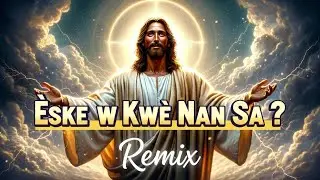 Eskew Kwe Nan Sa - Afro Remix Extended - Hit TikTok2026 (Dj Clyde X Fanstas) #EskewKweNanSaRemix 