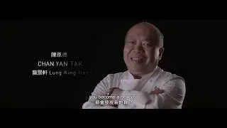 Michelin Guide Gala Dinner - Lung King Heen (Hong Kong)