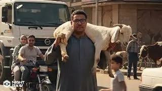إعلان  العيد من بريدفاست - Breadfast Eid Ad (غير رسمي وغير مدفوع)