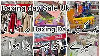 Boxing day sale 🇬🇧uk|Boxing day  sale shopping|Pakistani Mom in 🇬🇧uk|