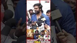 Kombu Seevi FDFS review💥| Kombu Seevi movie review🔥| Kombu Seevi day 1 review #kombuseevi