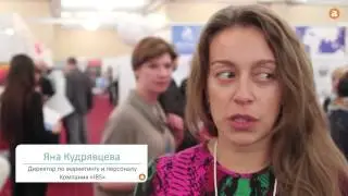 HR&Trainings EXPO 2015