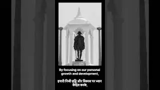 WiseSaying Ghandi