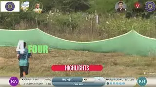 Kaka Venkataswamy Memorial Inter-District T20 League | Match Highlights