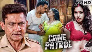 जब बहु बनी अपने ससुर की हवस का शिकार | Crime Patrol Satark | क्राइम पेट्रोल 2026 | Full Episode
