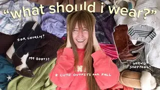 превращаю свои секонд-хенды в осенние наряды в стиле Pinterest 🍂🤎 (мило или немного уродливо?)