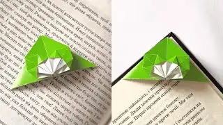 Origami DIAMOND BOOKMARK | How to make a paper diamond bookmark