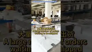 The workers are rushing the goods before the holidayA large number of orders waiting to be shipped