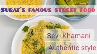 Sev khamani easy recipe
