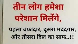 Sabana  ki Daily Cooking  is live