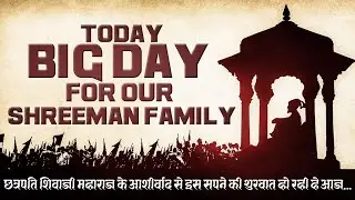 1 RS PER DAY Finally Happening | ShreeMan Foundation