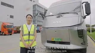 Advancing Toward a Net-Zero and Zero-Waste City! China&rsquo;s Climate Solution Shines