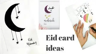 4 handmade Eid Mubarak card ideas|DIY Eid Mubarak cards @artbyayeshapk