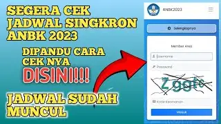 CARA MELIHAT JADWAL SINGKRON ANBK 2023 | SUDAH RILIS!!!