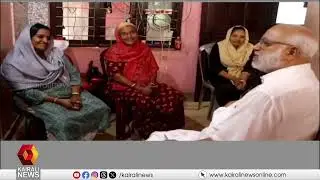 നാട്ടുകാര്യങ്ങളും, വീട്ടുകാര്യങ്ങളും തിരക്കി CPIMന്റെ ഗൃഹ സന്ദര്‍ശന പരിപാടി | HOUSE VISIT | MA BABY