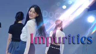 LE SSERAFIM(르세라핌) - Impurities l 아이돌지망생 뮤닥터 대전점 중급반 Class Video l 대전오디션학원