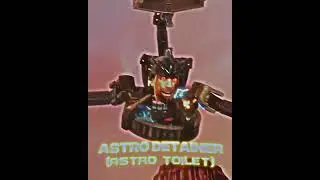 Astro detainer 