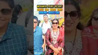 Similipal Mohanta Point Resort | Similipal Best Resort | Similipal Budget Resort | Similipal Tour