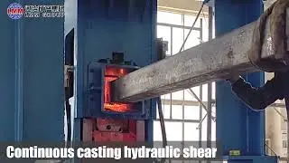 Continuous casting hydraulic shear