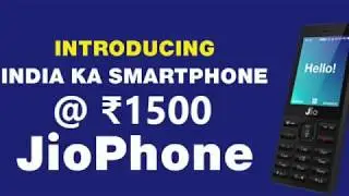 Jio Phone Bookings: Registration & Delivery Dates, Price,