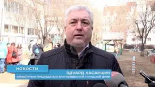 Новости 20-00 от 12.04.2017