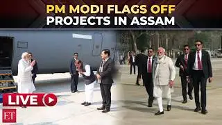 PM Modi lands on Assam&rsquo;s first highway runway, unveils ₹5,450 crore projects in Dibrugarh | LIVE