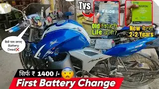 New बैटरी install in Apache RTR 160 4v ~पहली बैटरी कितने साल चली? Amaron ProBiker Battery Price