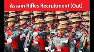 Assam Rifles Technical and Tradesmen Recruitment Rally 2023