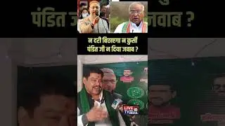 #AssadudinOwaisi #AkbaruddinOwaisi #Latestnews # Akhileshyadav #UPNews