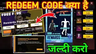 500k live watching redeem code। ffpl redeem code today।। 500 k milestone redeem code। FF redeem code