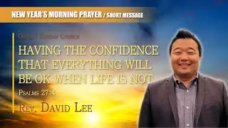 2025 New year's morning prayer / 