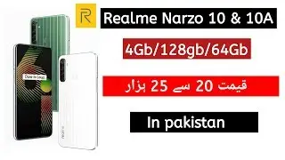 Realme Narzo 10 and 10A in Pakistan | Realme Narzo 10A price in pakistan