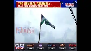 Manipur | Teniyimi People's org holds its 21 Gen Assembly at Senapati
