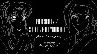 Shinigami Medley (AI Demo | Lyric Video) | Hear My Song 1 | Norma Roberts in Spanish