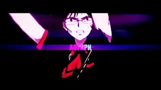 Twinky - Древо Аогири (edit)