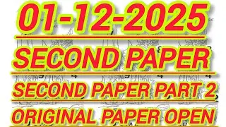 Thailand Lottery Second Paper Open For 01-12-2025 | 2nd paper part 2 | Original 2nd paper Last Paper