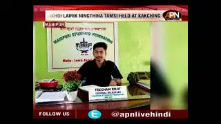 Manipuri Students&rsquo; Federation accuses college staff of taking bribes