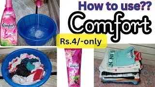 How to use comfort fabric conditioner in Hindi,🤔 Comfort Fabric Conditioner Review,😍 Use After Wash.