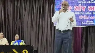 Diye jalte hai phool khilte hai Samirbhai Pandit's voice 
