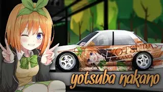 Livery Itasha ER32 Nakano Yotsuba v2 (Go Toubun No Hanayome) fr legends【NoName】
