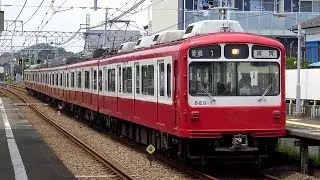 【4K】響くVVVFサウンド!京急1000形(シーメンスGTO・東芝IGBT-VVVF PMSM・三菱SiC-VVVF(ソフト変更後))、800形、2000形到着・発車シーン集