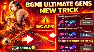 😍BGMI ULTIMATE GEMS NEW TRICK | BGMI FREE VOUCHER SCAM | PLAN B TRICK FOR ULTIMATE M416 | BONUS PASS